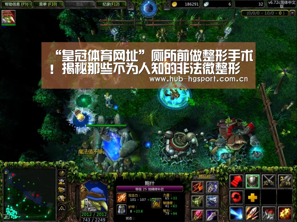 皇冠体育官网