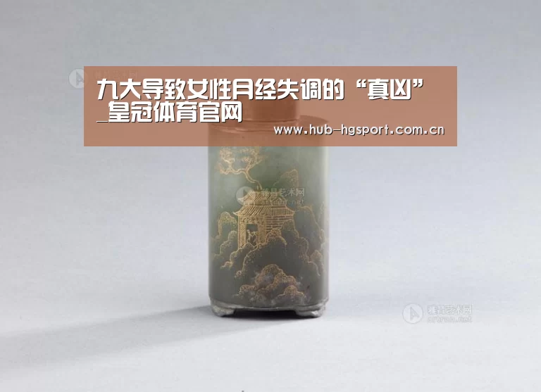 皇冠体育网址